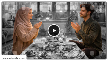 Video: Quranic Teachings as a Guide for Human Life – Part 8: Divine Provision and Wisdom
