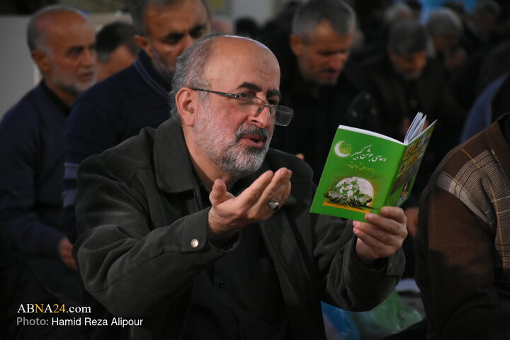 Rasht