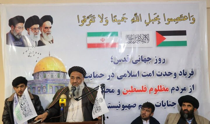 تجمع علمای شیعه و سنی سرپل افغانستان در روز قدس + تصاویر