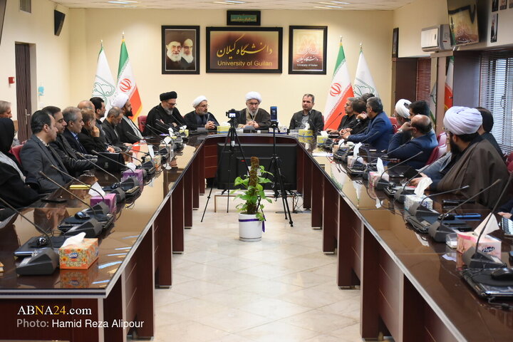 نشست هم‌اندیشی اساتید دانشگاه گیلان با  آیت‌الله رمضانی