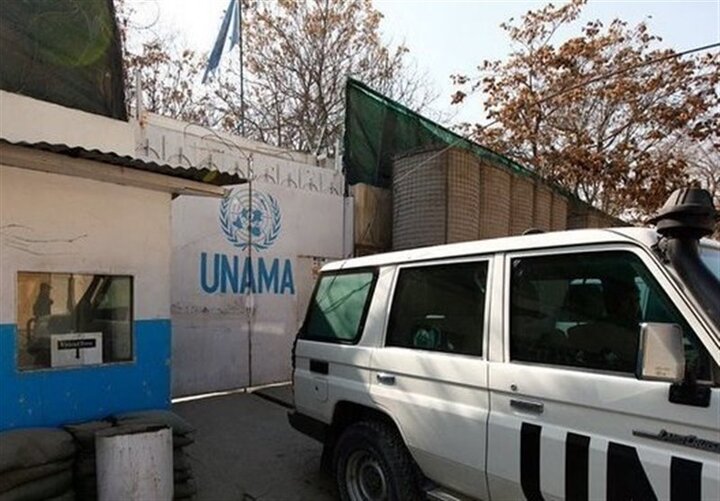 مأموریت سازمان ملل در افغانستان در آستانه بازتعریف