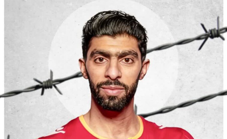 دستگیری ملی‌پوش بحرینی به دلیل حمایت از ایران