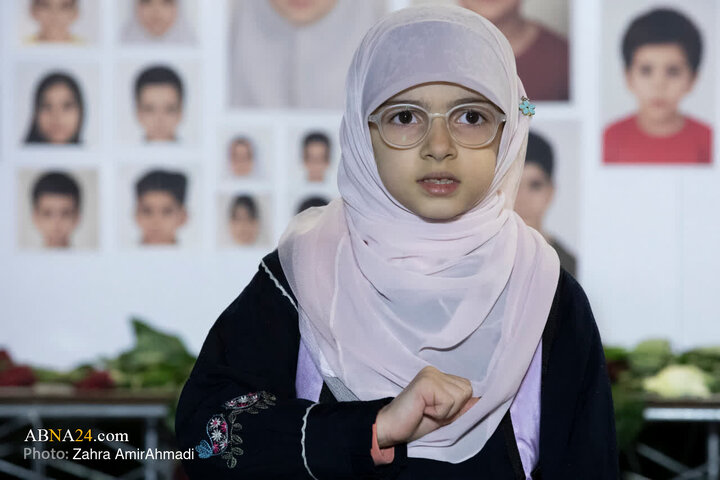 پروفومنس در برابر سازمان ملل