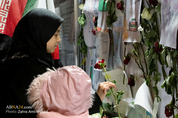 پروفومنس در برابر سازمان ملل