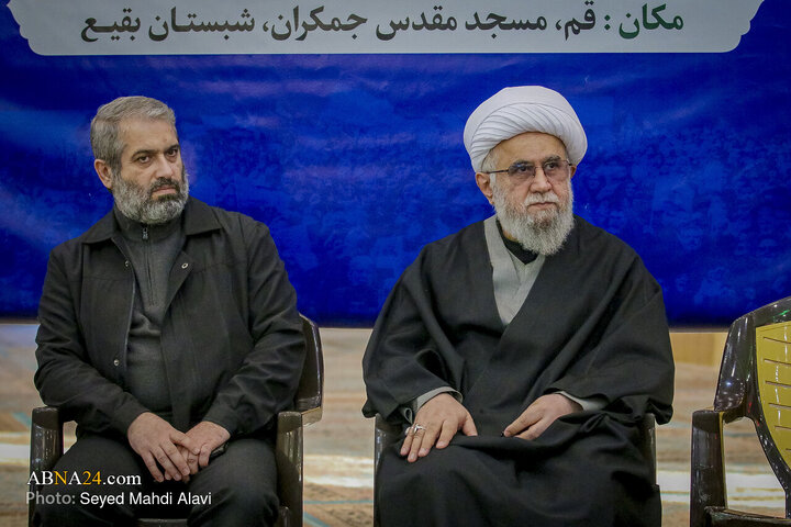 تجمع طلاب و فعالان بین‌المللی در محکومیت تجاوز آمریکایی صهیونی - مسجد جمکران
