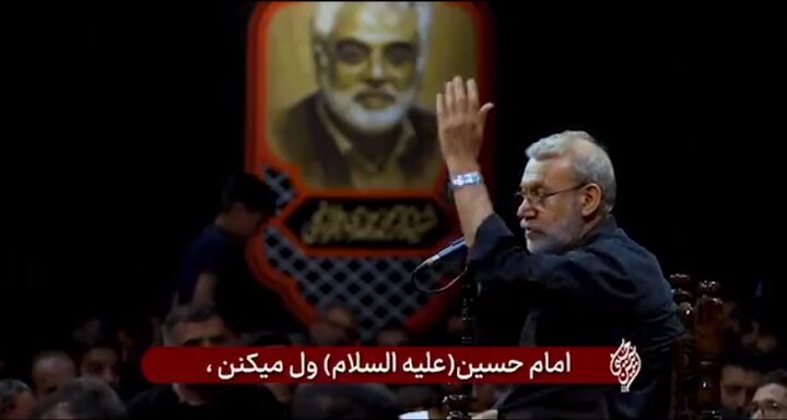 شهید لاریجانی خطاب به نتانیاهو: آخر فکر می‌کنی ملت ایران، امام حسین(ع) را رها می‌کنند تو را می‌چسبند!