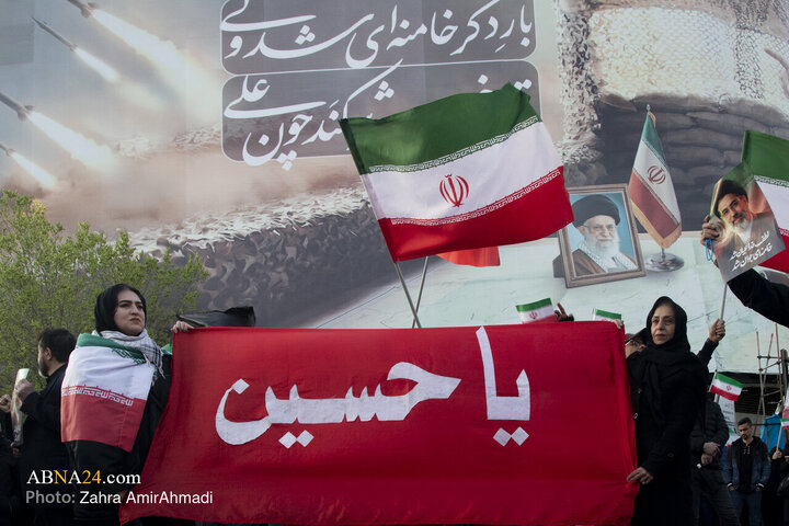 تجمع چهارشنبه سوری مردم تهران در میدان انقلاب