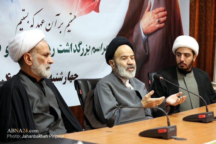 مراسم بزرگداشت رهبر شهید و بیعت با رهبر جدید در دانشگاه ادیان و مذاهب