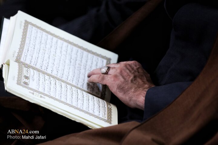 محفل قرآنی با یاد امام شهید در قم