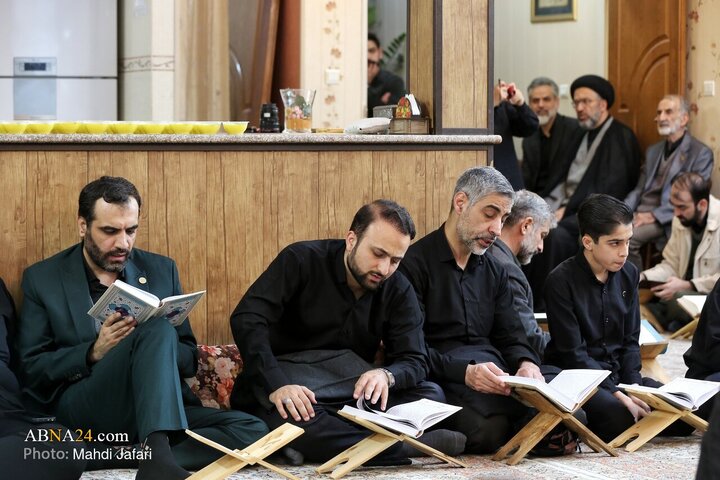محفل قرآنی با یاد امام شهید در قم