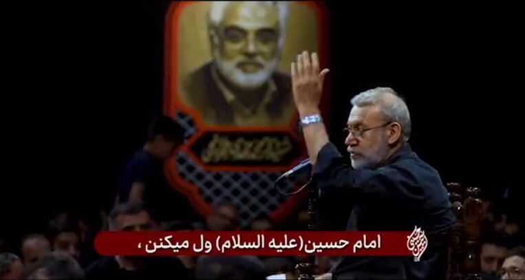 شهید لاریجانی خطاب به نتانیاهو: آخر فکر می‌کنی ملت ایران، امام حسین(ع) را رها می‌کنند تو را می‌چسبند!