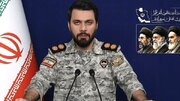 Iranska revolucionarna garda: Iran je uništio kredibilitet američkog lovca F-35
