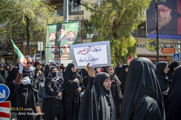 مراسم تشییع پیکر مطهر شهدا ناو دنا و شهدا اقتدار فارس در شیراز