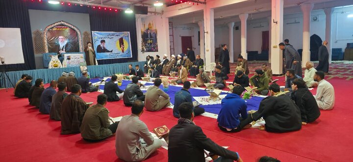 محفل قرآنی مجمع اهل بیت(ع) عراق