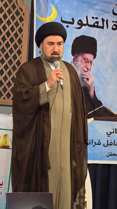 محفل قرآنی مجمع اهل بیت(ع) عراق