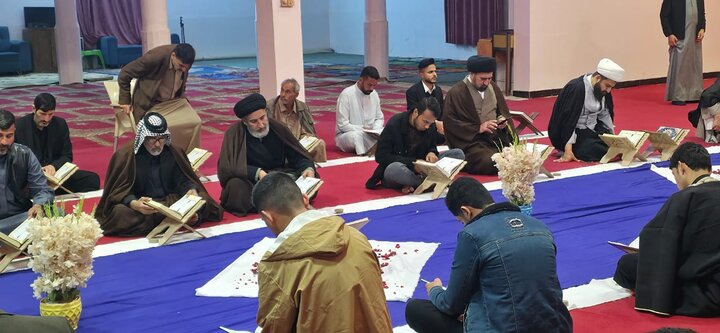 محفل قرآنی مجمع اهل بیت(ع) عراق