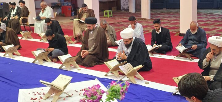 محفل قرآنی مجمع اهل بیت(ع) عراق