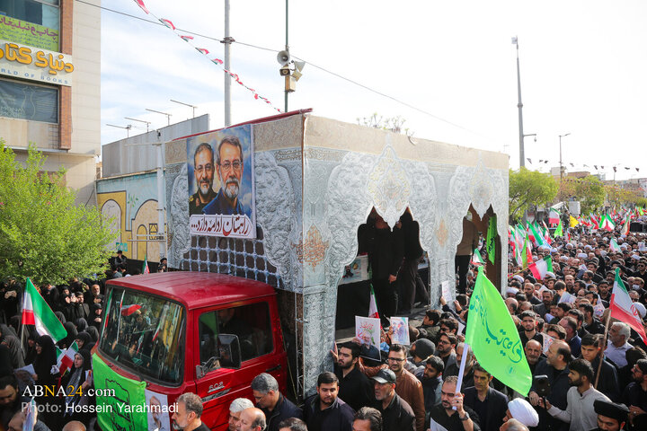 تشییع پیکر شهید «علی لاریجانی» و «مرتضی لاریجانی» - قم