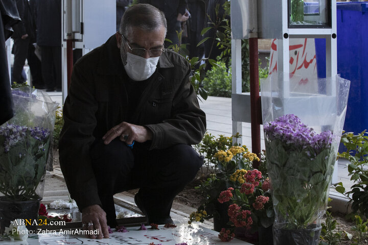 پنج شنبه آخرسال -گلزار شهدای تهران