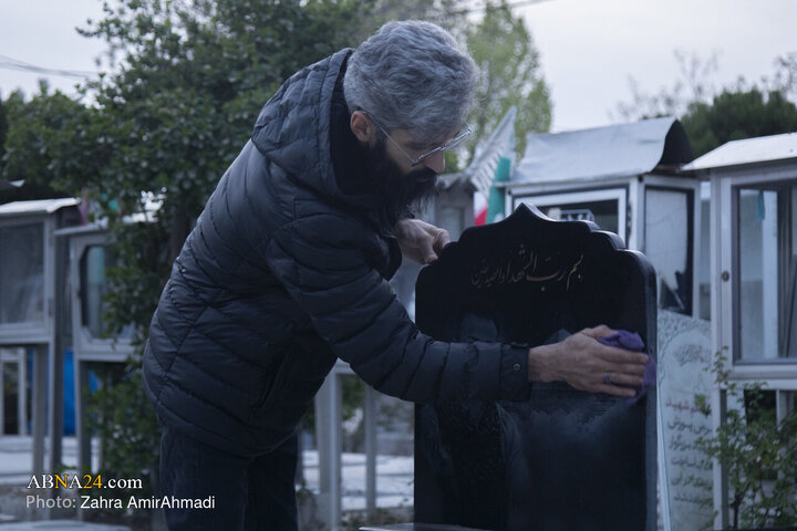 پنج شنبه آخرسال -گلزار شهدای تهران