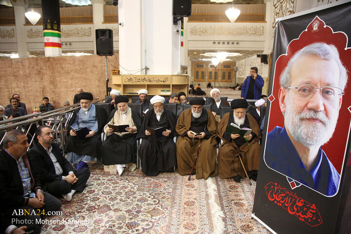 مراسم بزرگداشت شهید علی لاریجانی در حرم حضرت معصومه(س)