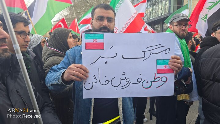 آلمان