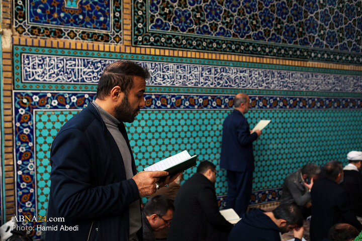 آغاز سال ۱۴۰۵ خورشیدی - حرم حضرت فاطمه معصومه(س)