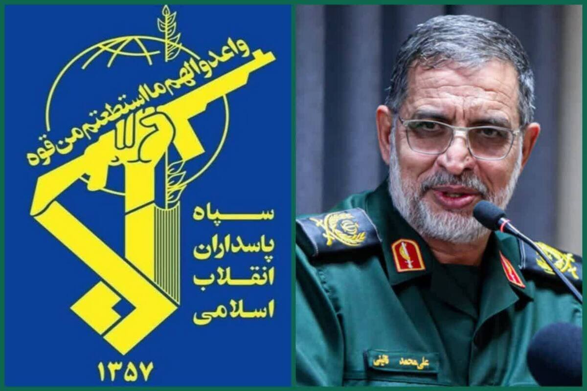 سردار علی محمد نایینی به شهادت رسید