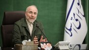 Reakcija Qalibafa na uklanjanje sankcija na iransku naftu