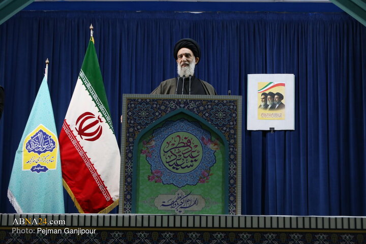 اقامه نماز عید سعید فطر - اصفهان