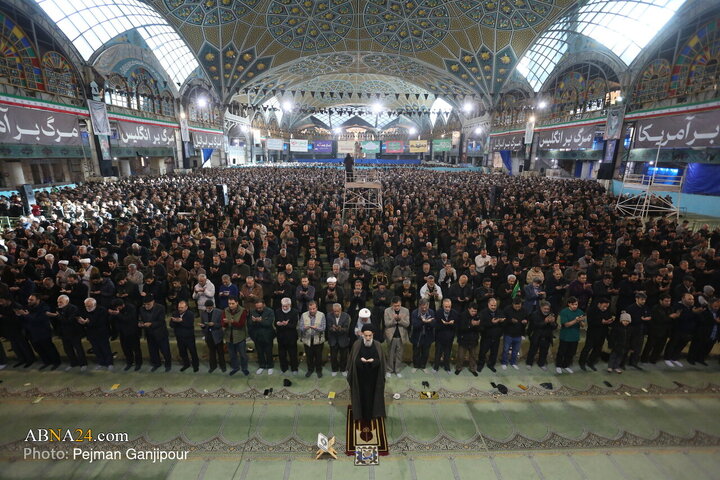 اقامه نماز عید سعید فطر - اصفهان