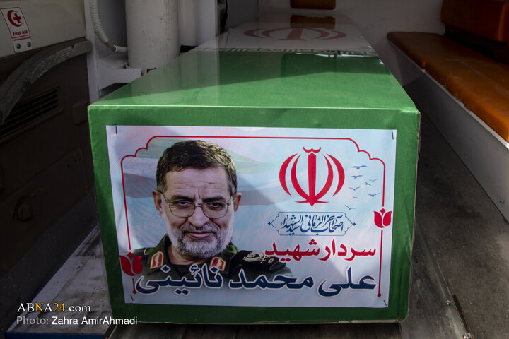 تشییع شهید نایینی مصلی تهران