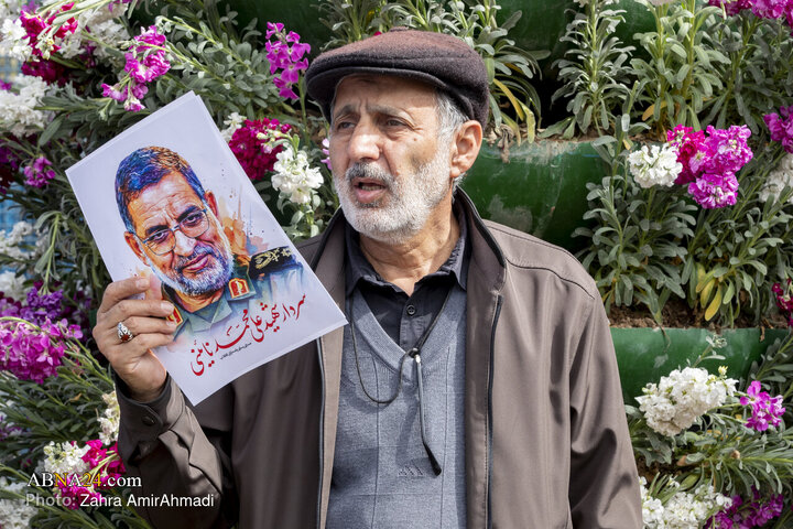 تشییع شهید نایینی مصلی تهران