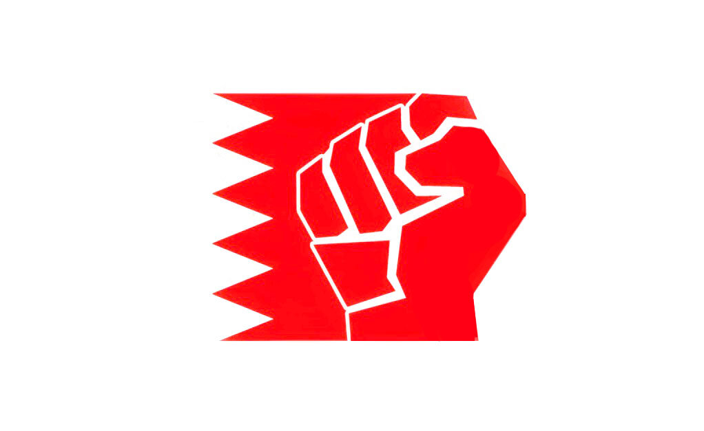 نامه صریح جمعی از جوانان بحرین خطاب به جوانان و بزرگان بحرین/ مردانگی و غیرتتان را برای چه روزی گذاشته‌اید؟