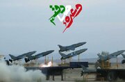 جنگ رمضان 1447؛