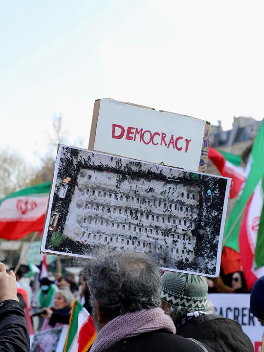 تجمع پاریس