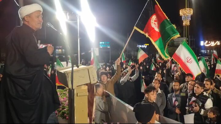 ویدیو | حضور پرشور مهاجرین افغانستانی اصفهان در حمایت از جمهوری اسلامی ایران