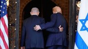 Handala nudi nagradu od 50 miliona dolara za likvidaciju Trumpa i Netanyahua