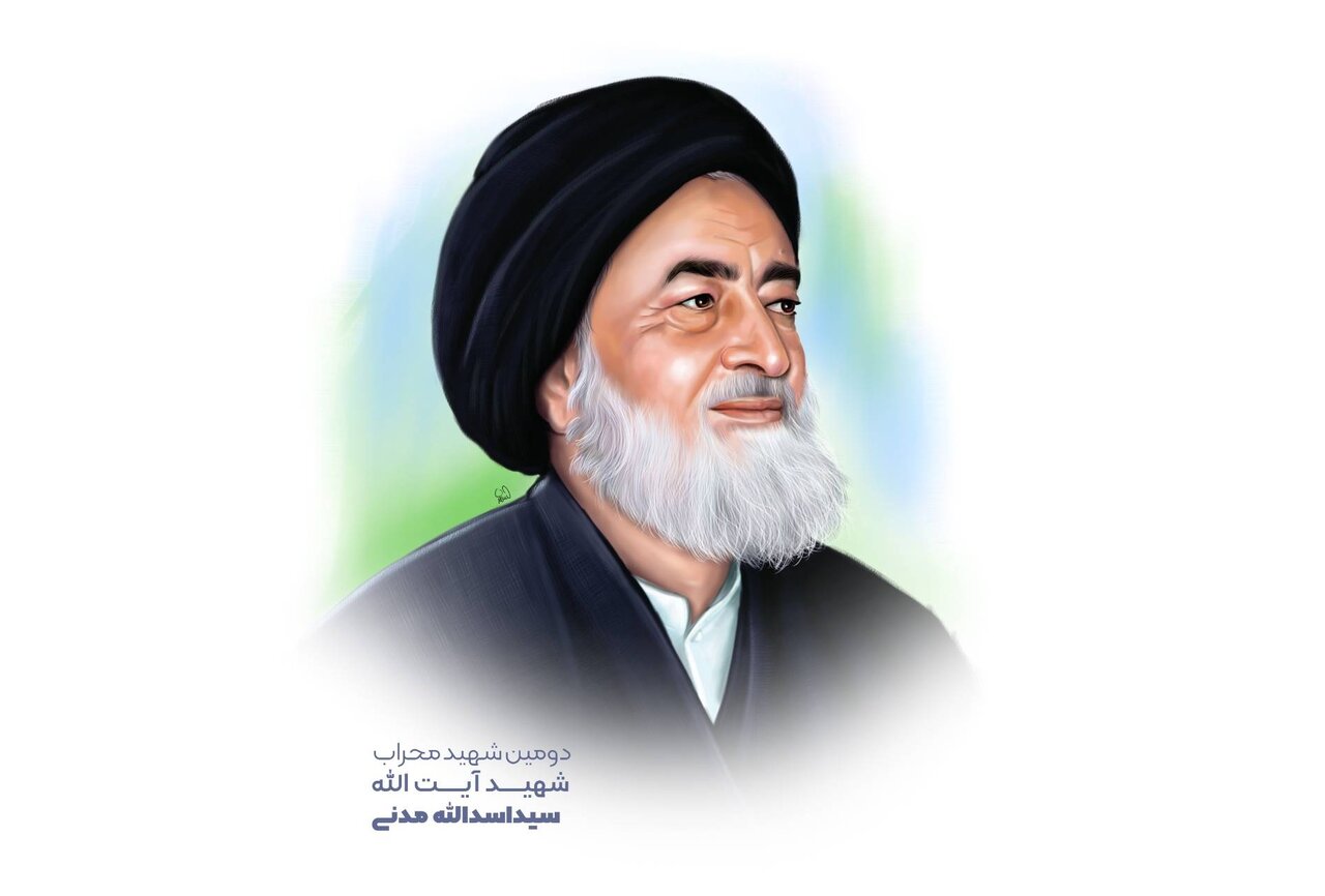 ویدیو | مروری بر زندگانی آیت‌الله شهید سیداسدالله مدنی؛ عالم مجاهد مدفون در حرم کریمه اهل‌بیت(س)