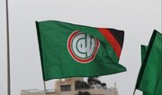 Amal Movement Reacts to Revocation of Iran’s Ambassador Credentials in Lebanon: We Will Not Permit Such an Action