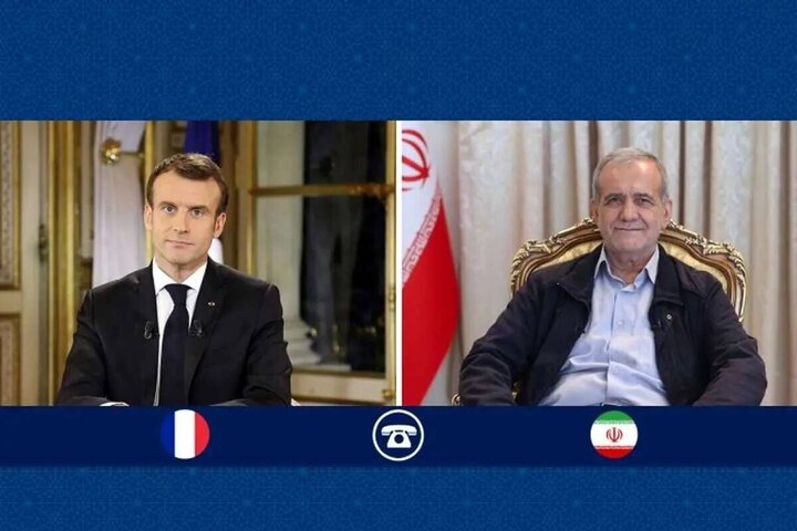 پزشکیان با مکرون گفت‌وگوی تلفنی کرد