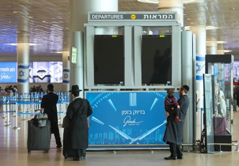 Continued Iranian Missile Strikes Lead to Increased Flight Cancellations in Israel