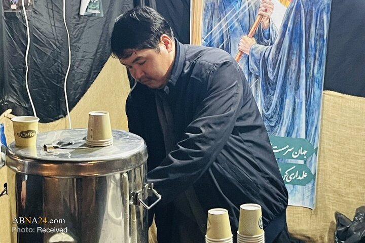 قم