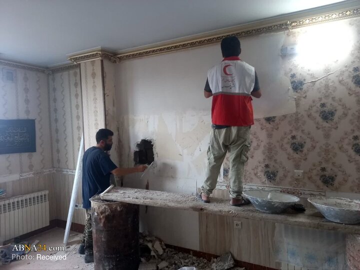 فاطمی