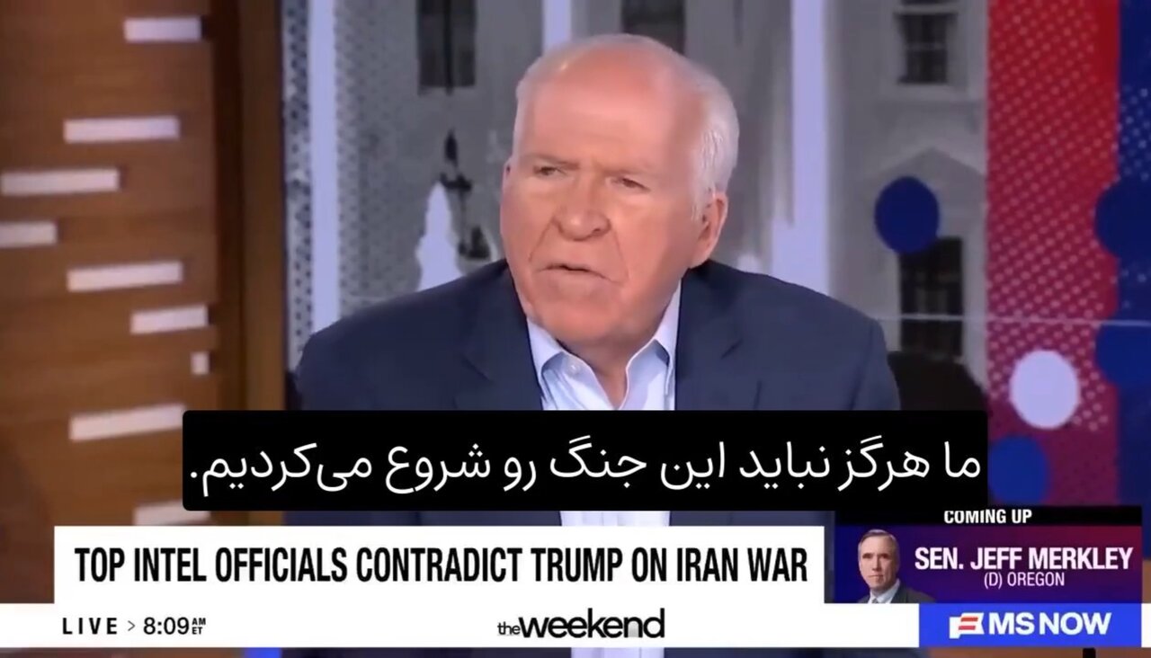 ویدیو | رئیس سابق سازمان سیا: ما در باتلاق گیر افتادیم!
