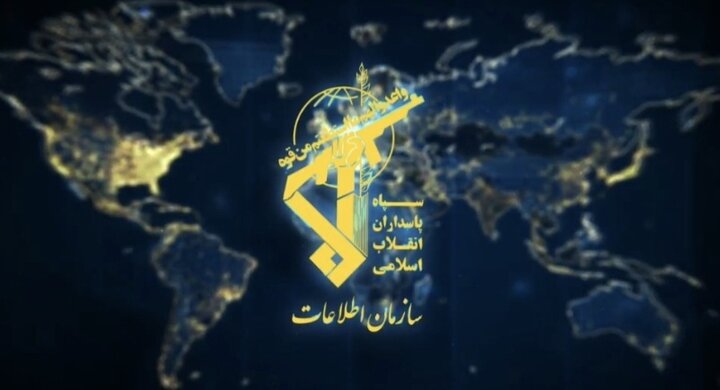 سازمان اطلاعات سپاه تهران: ۱۰۳ مزدور دشمن بازداشت شده‌اند