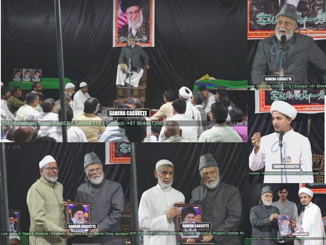 Martyr Imam Khamenei Established a New Karbala, Made History - Indian Scholar