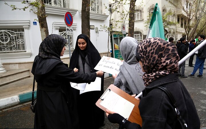 عکس خبری | تجمع قدردانی از مواضع دولت اسپانیا در تهران