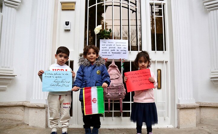 عکس خبری | تجمع قدردانی از مواضع دولت اسپانیا در تهران