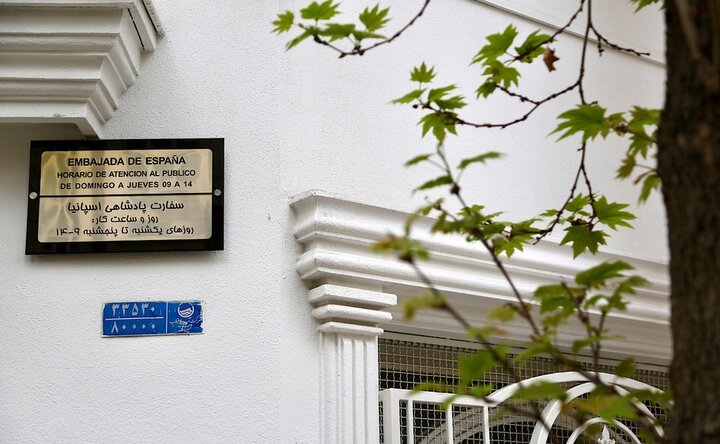 عکس خبری | تجمع قدردانی از مواضع دولت اسپانیا در تهران